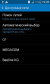 Screenshot_2017-08-11-19-28-40[1].png