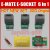 100-original-e-mate-box-e-socket-6-in-1-no.jpg 100-original-e-mate-box-e-socket-6-in-1-no.jpg
