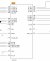 PSX_20180603_235327.jpg