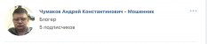 Снимок экрана 2018-06-20 в 11.55.46.png
