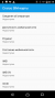 Screenshot_20180729-231823.png