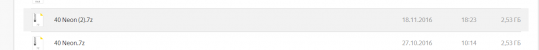 Archos_40Neon_Firmware.png