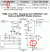 BQ24296M.GIF