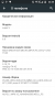 Screenshot_2018-12-21-22-38-27.png