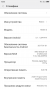 Screenshot_2019-01-30-15-56-04-184_com.android.settings[1].png
