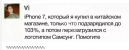 Снимок.PNG