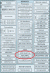 MSM8953_GPS_GNSS.GIF