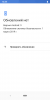 Screenshot_20190520-123402.png