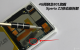 Xperia-Z2-disassembly-guide_1.png