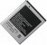 akb_samsung_eb494353vu_20.jpg