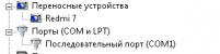 nfoxpajy.png