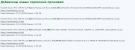 Screenshot_1.png