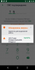 Screenshot_20191106-134631.png