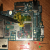 SONY EXPERIA C4.png