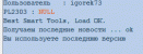 PL2303.gif
