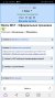Screenshot_20191207_183919_com.yandex.browser.jpg