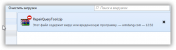 sshot-2020-06-06-[12-32-38].png