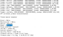 Screenshot_5.jpg