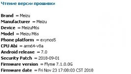 Screenshot_6.jpg