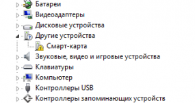 Снимок.PNG