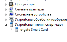 Снимок.PNG