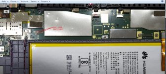 AGS-W09_EDL_TESTPOINT_Little.jpg