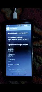Screenshot_2021-02-01-07-33-11-199_com.miui.gallery.jpg