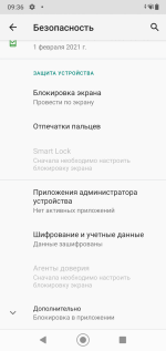 Screenshot_20210222-093701.png