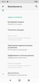 Screenshot_20210222-094725.png