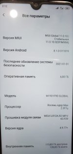 20210226_105426.jpg