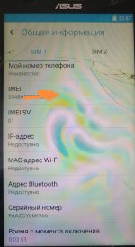 Screenshot_20210308_121704.jpg