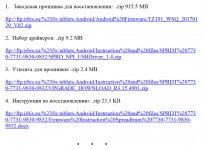 bandicam 2021-03-10 16-37-58-616.jpg
