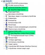 Снимок2.jpg