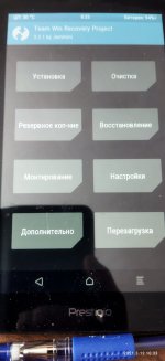 1615527216209.jpg