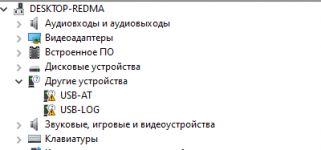 Screenshot_2.png