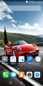 Screenshot_2020-01-01-00-02-08.png