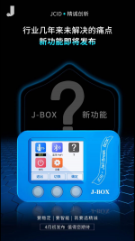 F207E905-DD39-4383-9F8D-F6E7CE6F6C0D.png