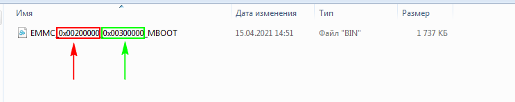 Адреса.png