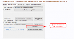 кнопочка.png