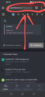 Screenshot_20210507-231053~2.png