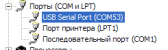 port.png