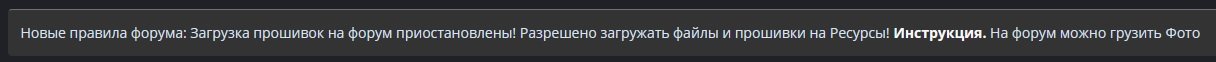Объявление.jpg