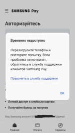 20210619_163748.png