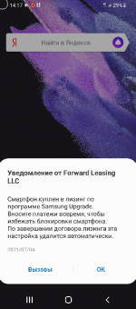 2021-07-04_153027.png
