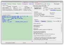 sshot-2021-07-12-[15-49-33].png
