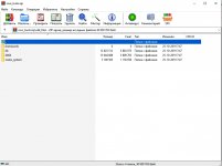 Vivo-tools-2.png