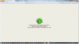 sshot-2014-07-19-[04-01-34].png
