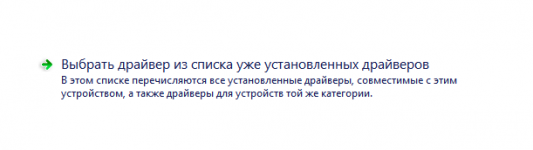 1629148838874.png