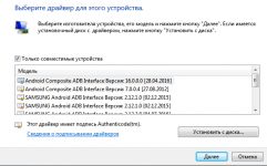 1629148861667.png