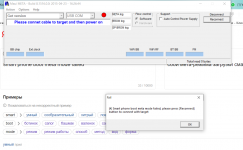 Screenshot_1.png